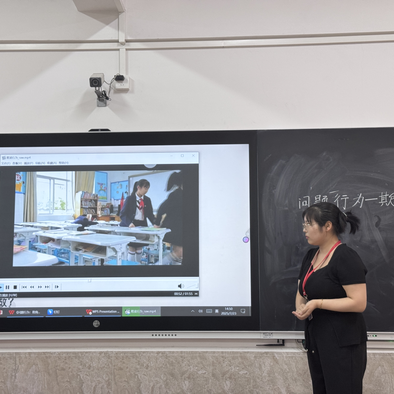精耕細(xì)磨，鍛造課堂標(biāo)桿 ——第二屆師智堂磨課活動順利開展