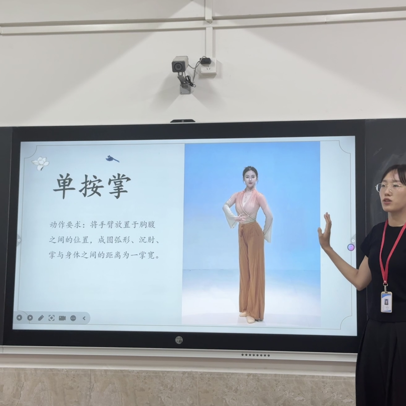 精耕細(xì)磨，鍛造課堂標(biāo)桿 ——第二屆師智堂磨課活動順利開展
