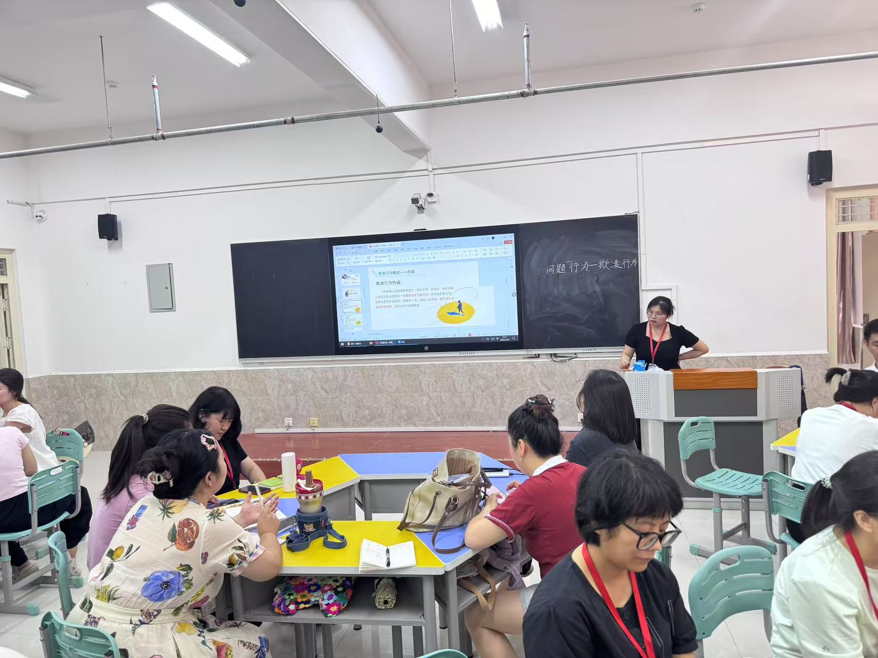 精耕細(xì)磨，鍛造課堂標(biāo)桿 ——第二屆師智堂磨課活動順利開展