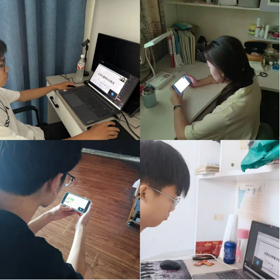 筑牢安全防線 規劃充實假期 ——我院開展暑期線上收隊會議
