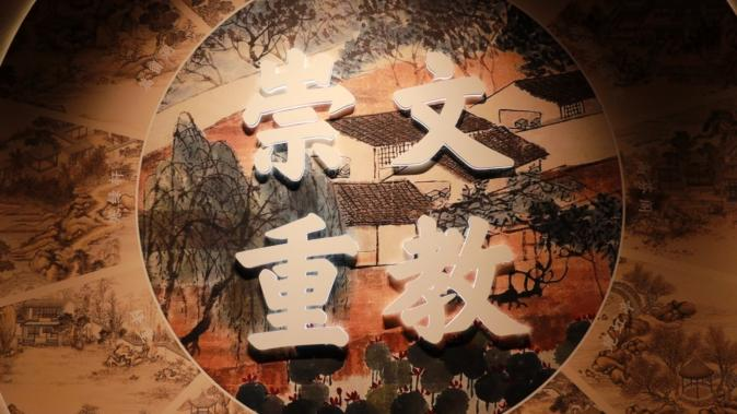 行走思政課：教育學院黨總支書記帶隊赴市規劃館研學 深挖保定文脈賦能育人實踐