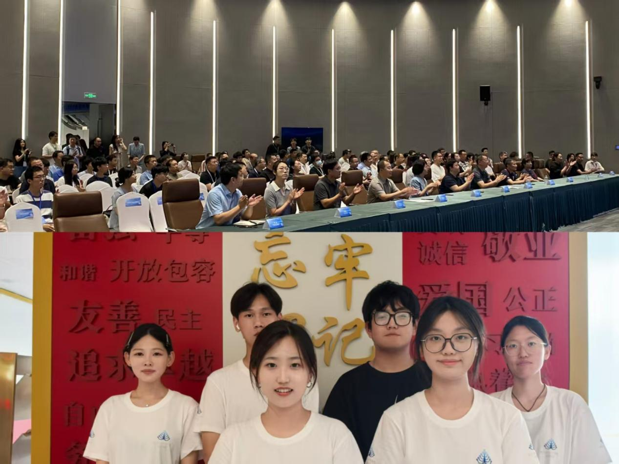 賦能科創實踐 全國大學生芯片競賽與蓮池區科技節雙線綻放