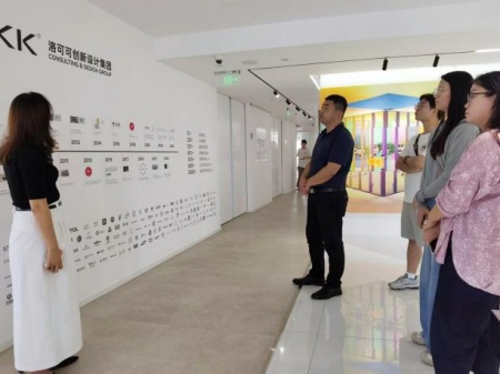 保定理工學院藝術學院教師團隊走訪洛可可創新設計集團——AI賦能，開啟藝術設計校企合作新局