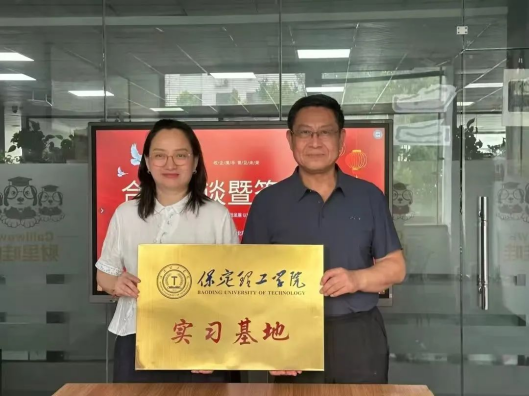 會計學院“五大路徑”——特色育人體系構建與實踐
