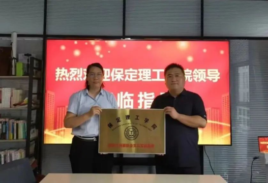 會計學院“五大路徑”——特色育人體系構建與實踐