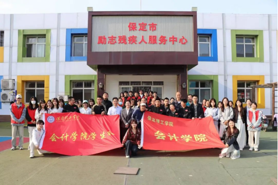 會計學院“五大路徑”——特色育人體系構建與實踐
