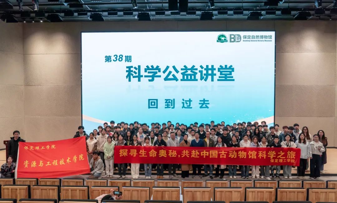 2024-2025學年第二學期活動匯總（一）
