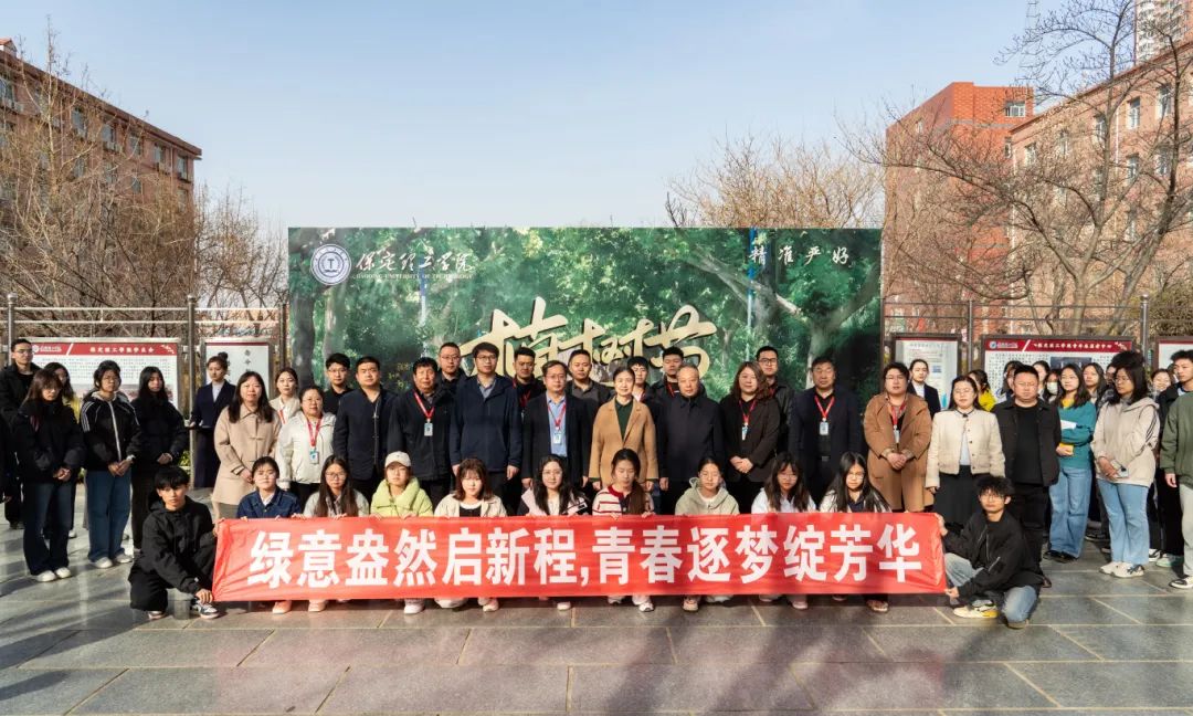 2024-2025學年第二學期活動匯總（一）