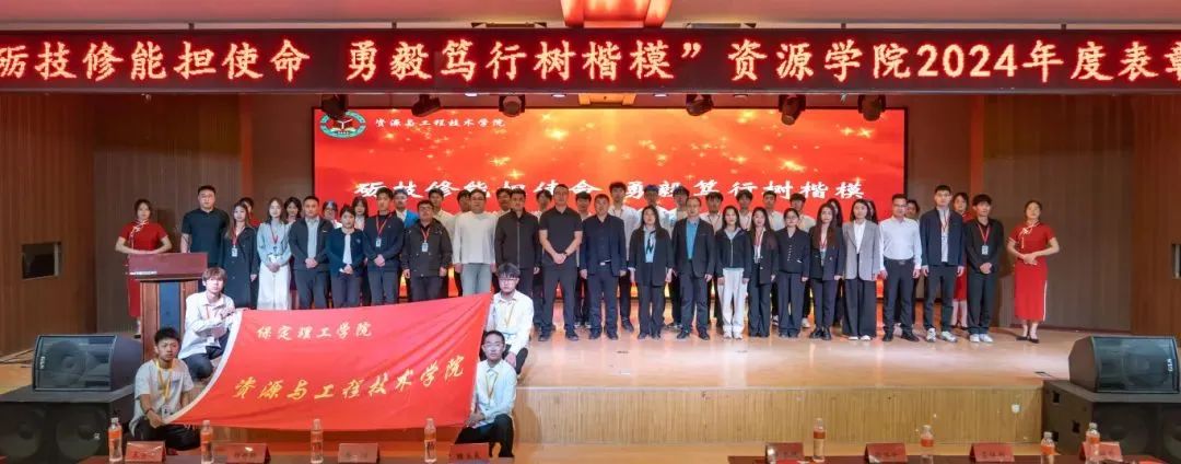 2024-2025學(xué)年第二學(xué)期活動匯總（二）