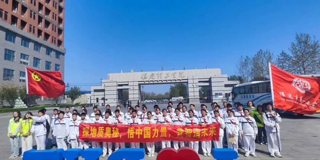 2024-2025學(xué)年第二學(xué)期活動匯總（二）