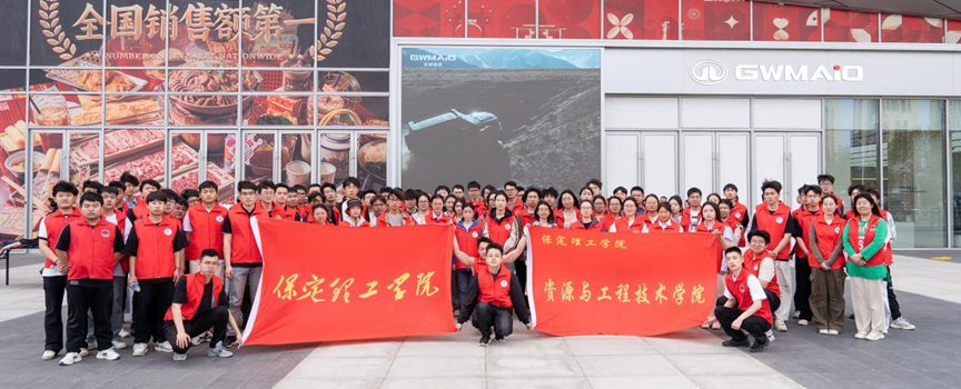 2024-2025學(xué)年第二學(xué)期活動匯總（二）