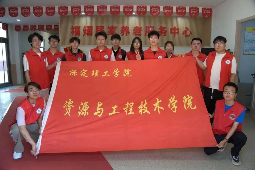 2024-2025學年第二學期活動匯總（三）