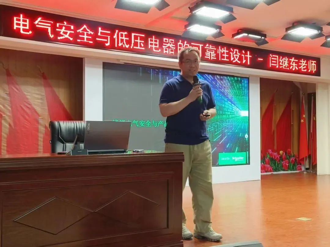 2024-2025學年第二學期活動匯總（三）