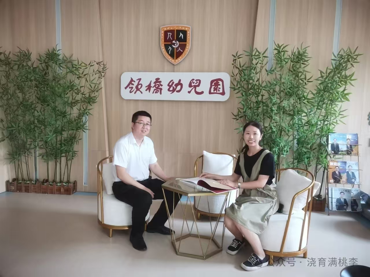 訪企拓崗促就業，保定理工學院教育學院與劍橋英語學校開啟合作新篇章