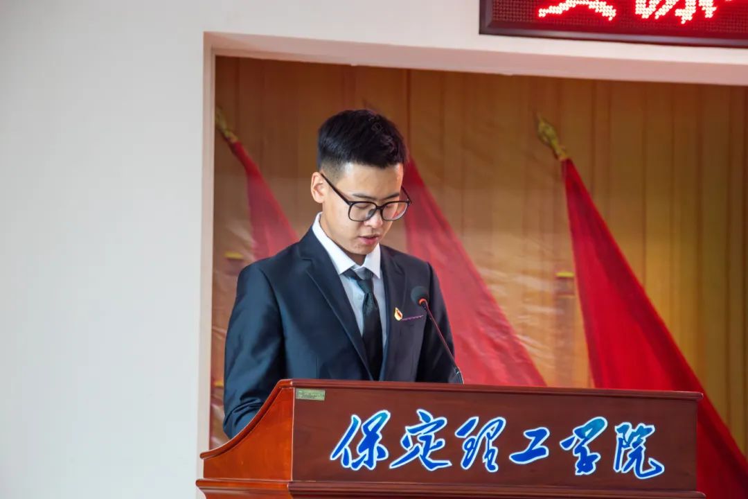資源與工程技術學院第四屆團總支學生會換屆大會圓滿結束！