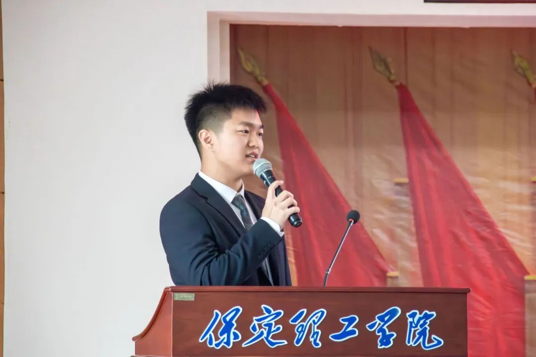 資源與工程技術學院第四屆團總支學生會換屆大會圓滿結束！