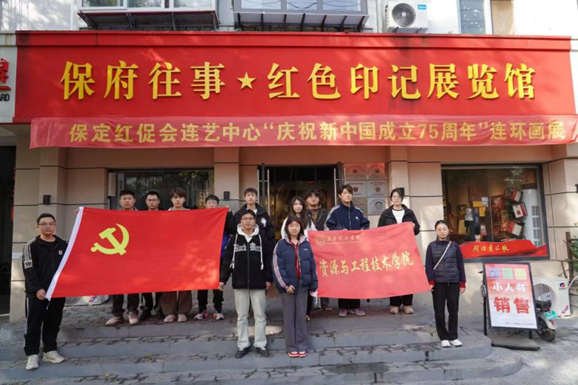 “投身志愿服務(wù) 踐行黨員擔(dān)當(dāng)”——黨員先鋒事跡（一）