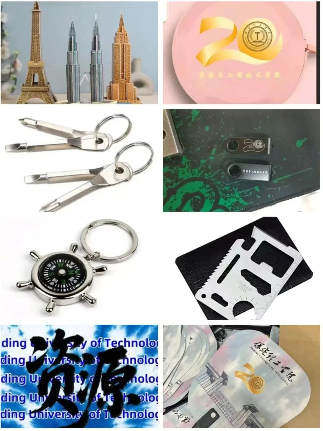 學院備好“暖心禮包” 靜候新同學到來