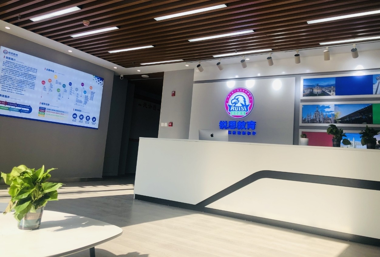 保定理工學院||教育學院||訪企拓崗促就業，凝心聚力共育人