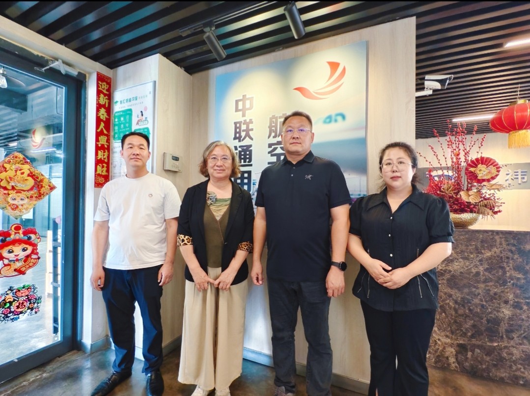 【拓崗行動  就業啟航】保定理工學院信工學院走訪中聯通航 開拓就業新空間