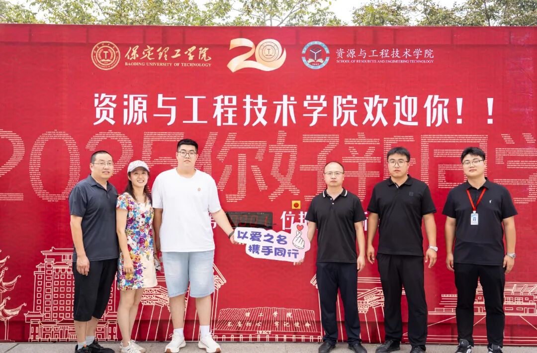 以滿格準備 迎萌新到來