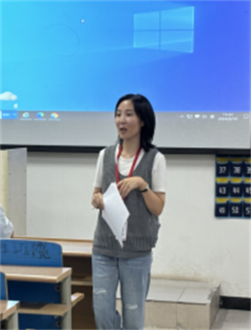 王顏