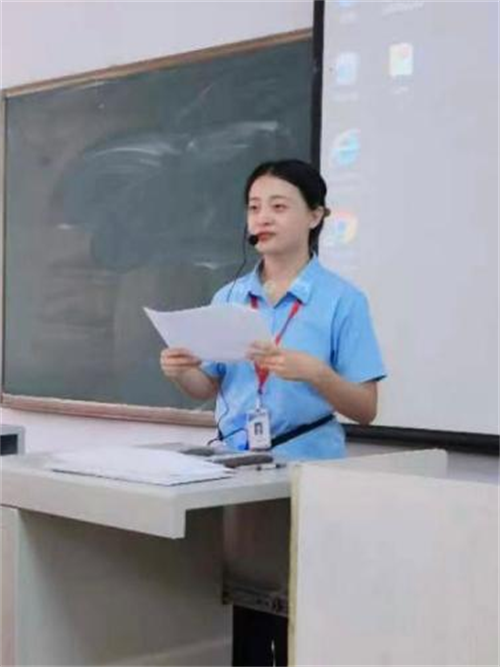 李碩