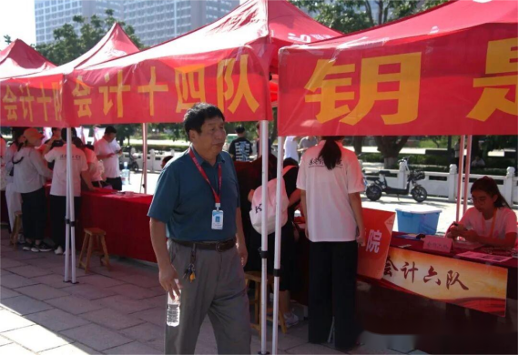保定理工學院會計學院2025級 迎新報道紀實