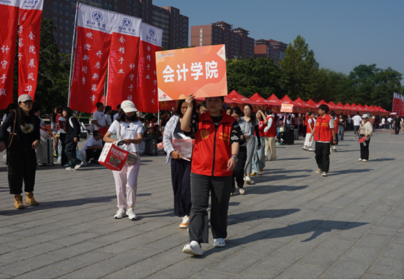 保定理工學院會計學院2025級 迎新報道紀實