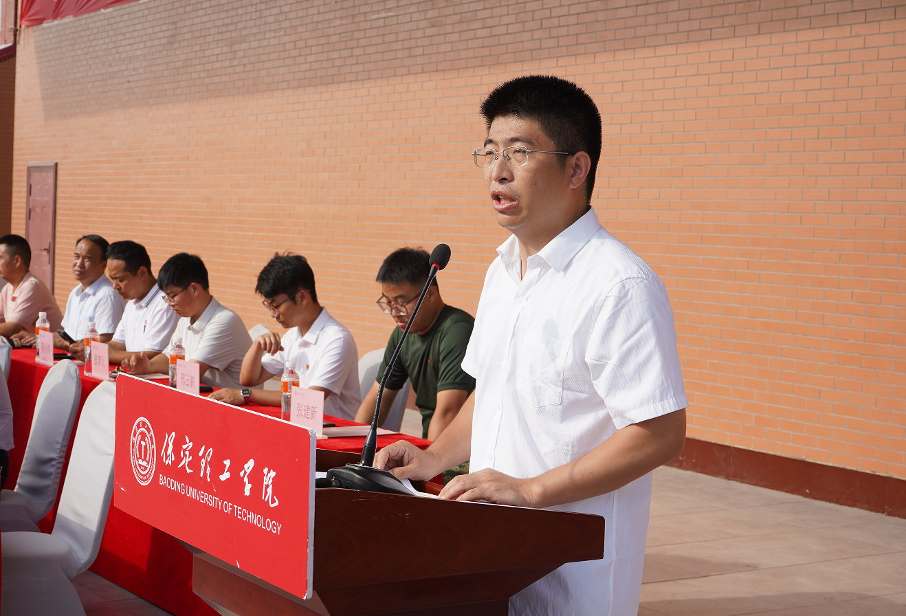 保定理工學(xué)院2025級新生軍訓(xùn)開營式舉行
