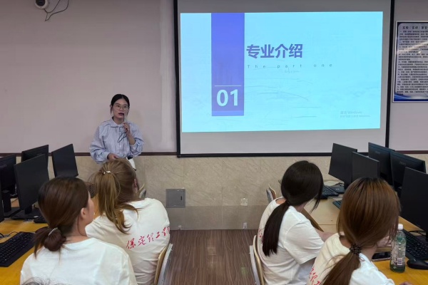 金融工程專業2025級新生入學教育圓滿舉行