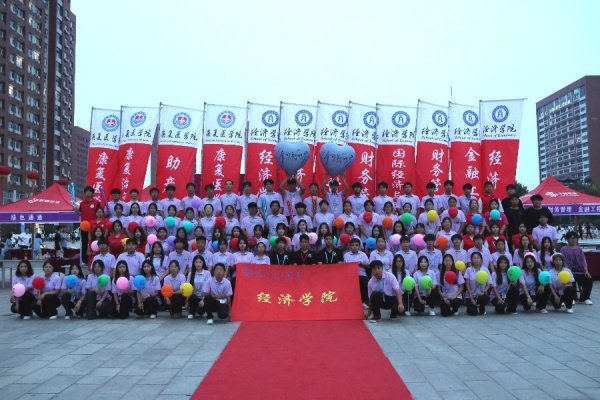 踏上新征程,共赴新篇章—2025級迎新工作圓滿收官