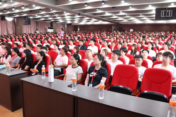 遇見保理，經濟有你——保定理工學院經濟學院2025級新生見面會順利召開