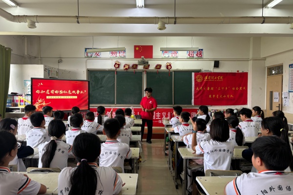 保定理工學院經濟學院“薪火逐光”實踐團開展“八個一”愛國主題教育紅色社會實踐活動