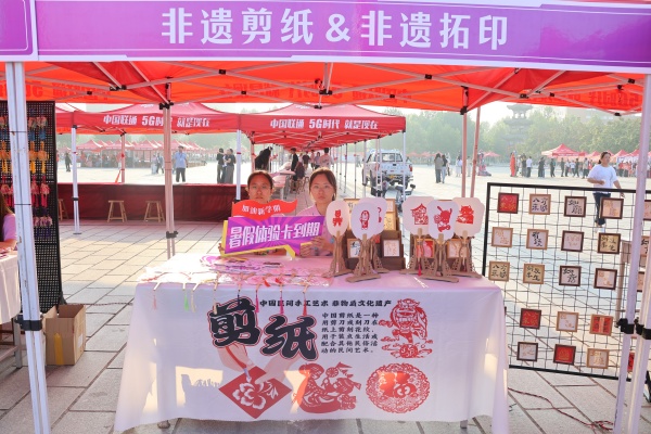 經(jīng)濟(jì)學(xué)院與2025級新生共赴成長之約