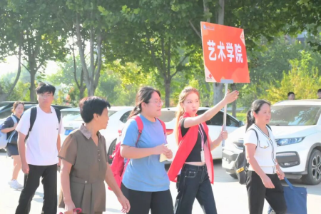 藝啟新程，暖意迎新！ 定格藝術(shù)學(xué)院迎新里的每一份心動(dòng)