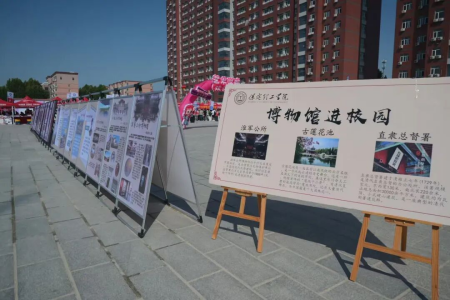 藝啟新程，暖意迎新！ 定格藝術(shù)學(xué)院迎新里的每一份心動(dòng)
