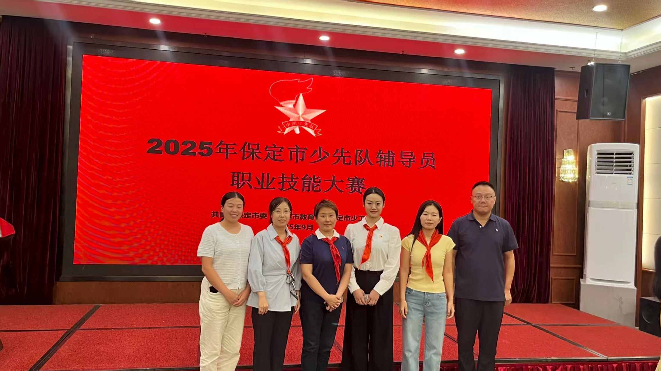 喜報！我院代表在2025年保定市少先隊輔導員職業技能大賽中斬獲二等獎