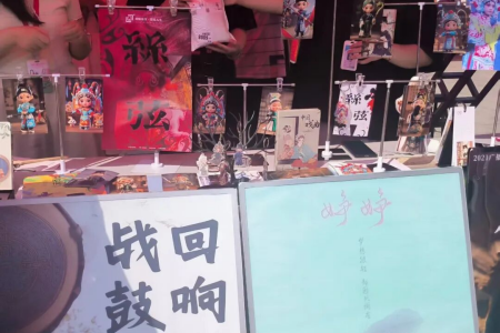 藝彩紛呈，迎“新”筑夢——保定理工學(xué)院藝術(shù)學(xué)院專業(yè)特色與非遺的碰撞