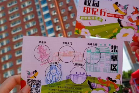 藝彩紛呈，迎“新”筑夢——保定理工學(xué)院藝術(shù)學(xué)院專業(yè)特色與非遺的碰撞