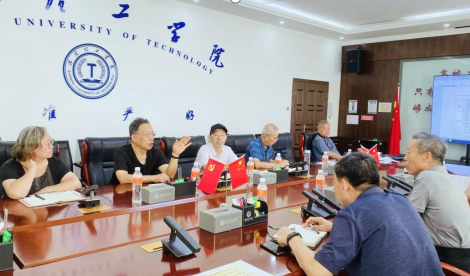 科技處組織召開學術委員會工作會議