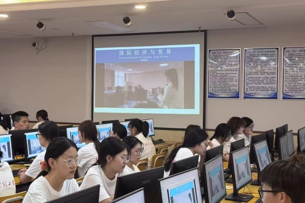 國際經濟與貿易專業2025級新生入學教育圓滿舉行