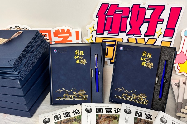 康復醫學院迎新預熱工作已全面啟動