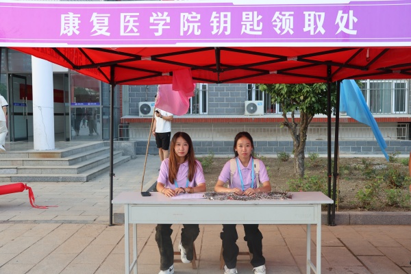 執手引航啟新序，傾心護航暖故園——2025級迎新志愿服務工作圓滿結束