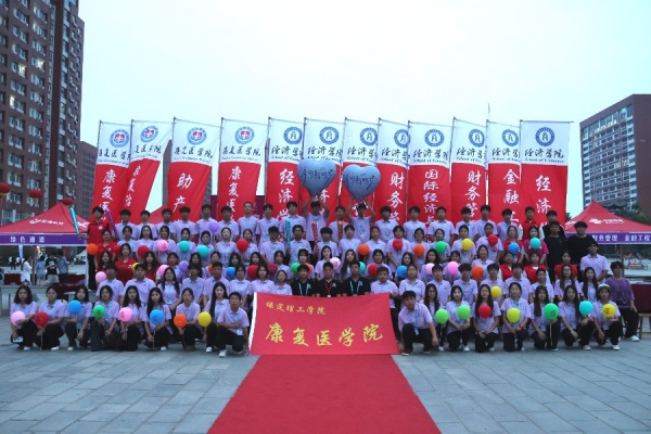 執手引航啟新序，傾心護航暖故園——2025級迎新志愿服務工作圓滿結束