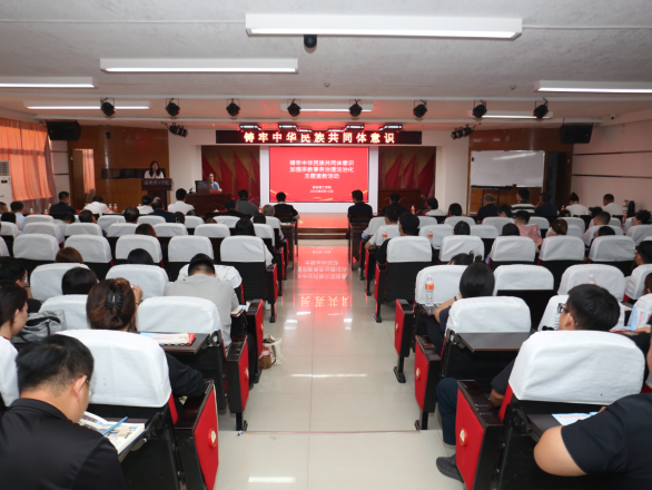 保定市民宗局梁麗敏局長一行到保定理工學院開展鑄牢主題宣教活動
