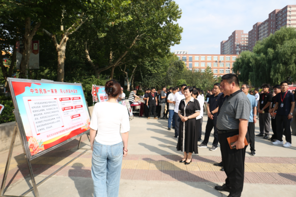 保定市民宗局梁麗敏局長一行到保定理工學院開展鑄牢主題宣教活動