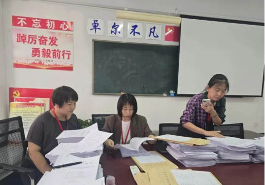 強化實踐教學過程管理 夯實人才培養基石 ——實習歸檔資料專項檢查