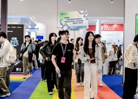 保定理工學院藝術學院師生參觀2025河北國際工業設計周，助力設計人才培養