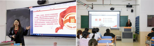 馬克思主義學院組織開展2025級新生弘揚偉大抗戰(zhàn)精神 “思政第一課”活動